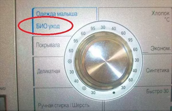 Biopranie w pralce – co to jest
