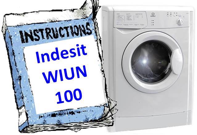Индезит wiun 100