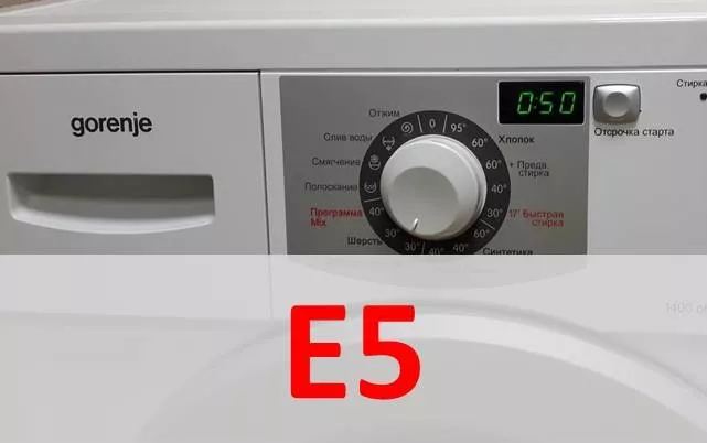 Błąd E5 w pralce Gorenje: przyczyny i naprawa