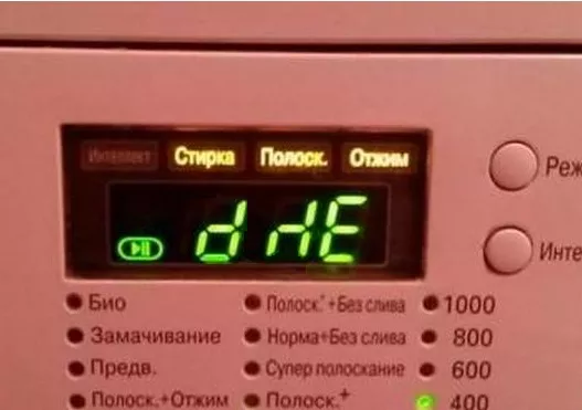 Lg ошибка le. Машинка LG коды ошибок de. Ошибка на стиральной машинке LG. De1. Стиральная машина LG ошибка de. Ошибка в машине LG de.