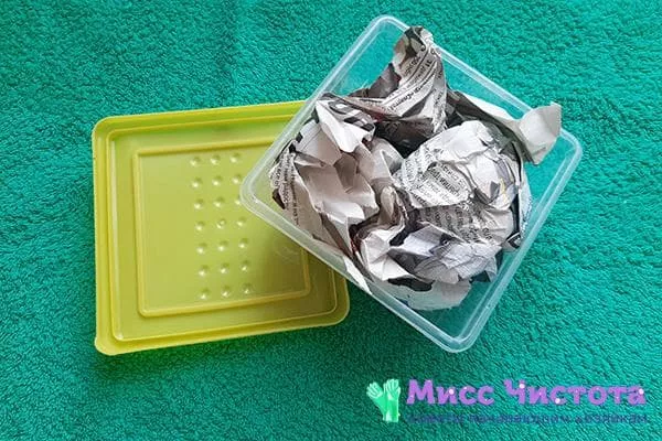 Kako se riješiti mirisa u plastičnim posudama - način 1 da se riješite mirisa ribe i drugih jakih mirisa