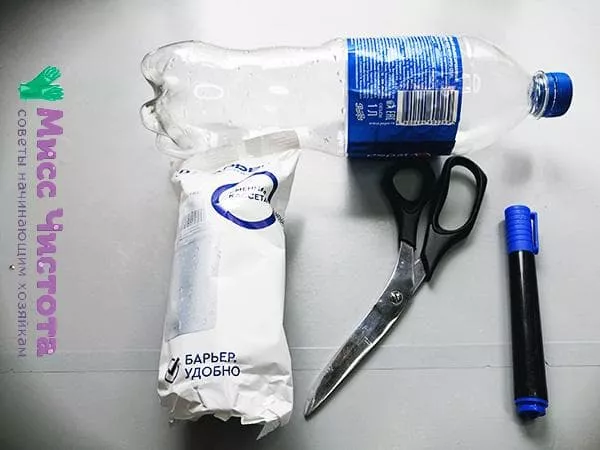 Kako narediti vodni filter z lastnimi rokami iz plastične steklenice v 5 minutah