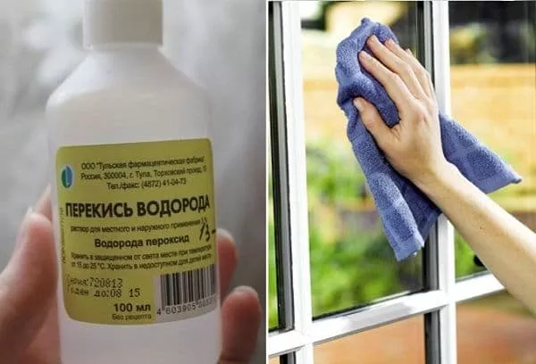 Перекись мытья. Перекись водорода помыть окна. Глицерин для мойки окон. Мыльный раствор для мытья окон. Средство для мытья окон Окноль.